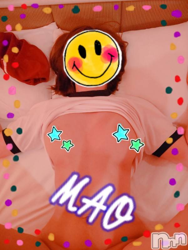 三条デリヘル(ブルームーン)の2020年4月2日お店速報「美形・巨乳・愛嬌抜群の超オススメガール出勤♪」