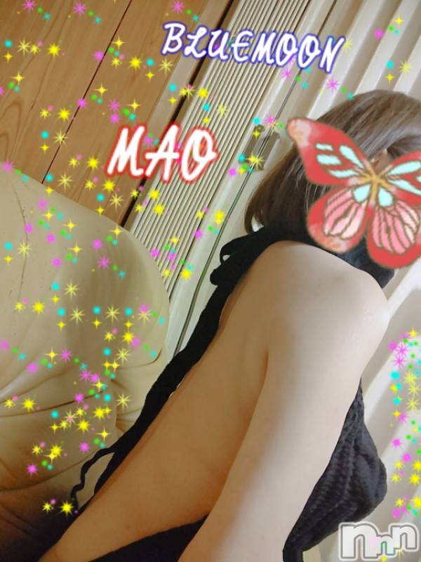 三条デリヘル(ブルームーン)の2020年4月2日お店速報「リピート率No.1まおちゃんご案内可能です!!」