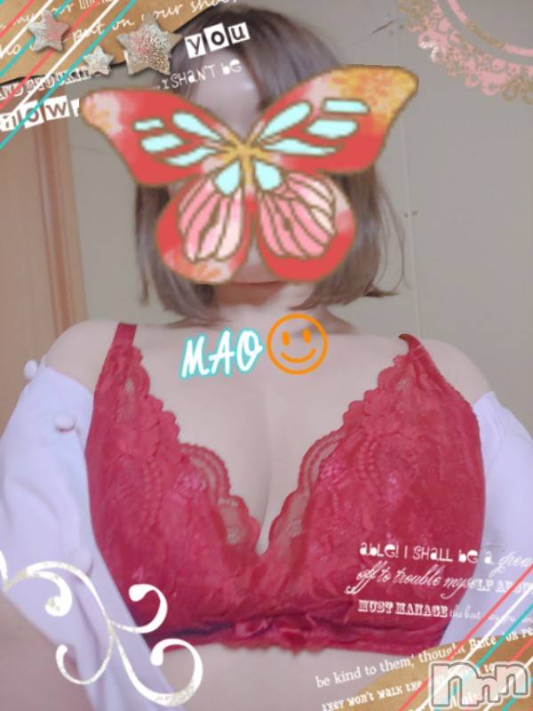 三条デリヘル(ブルームーン)の2020年4月10日お店速報「出会った瞬間「エチエチッ!!!」叫ぶこと間違い無し!まおちゃん出勤♪」