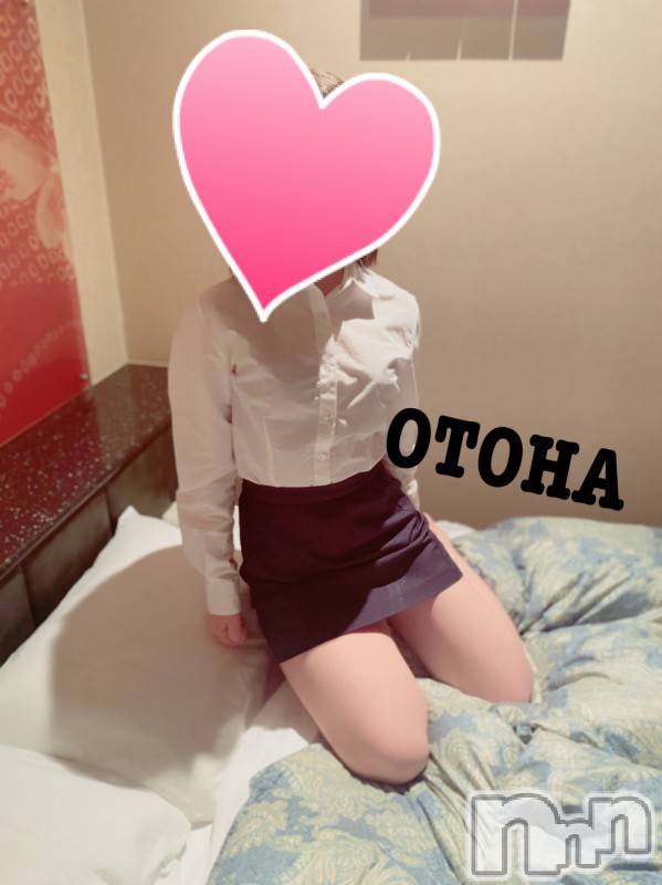 三条デリヘル(ブルームーン)の2020年5月21日お店速報「ホテル割り＆これからすぐご案内可能です(⌒∇⌒)」