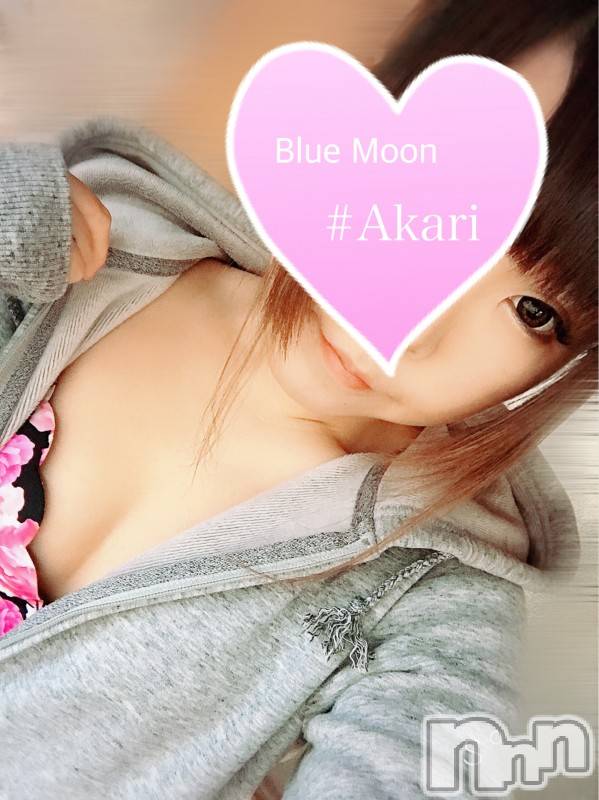 三条デリヘル(ブルームーン)の2020年6月6日お店速報「ブルムのAngels達♡」