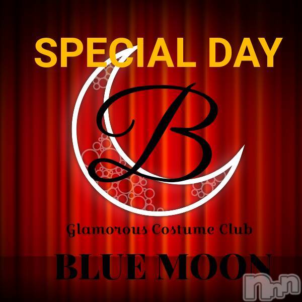 三条デリヘル(ブルームーン)の2020年7月15日お店速報「一撃まだまだ空き枠ございます！！」