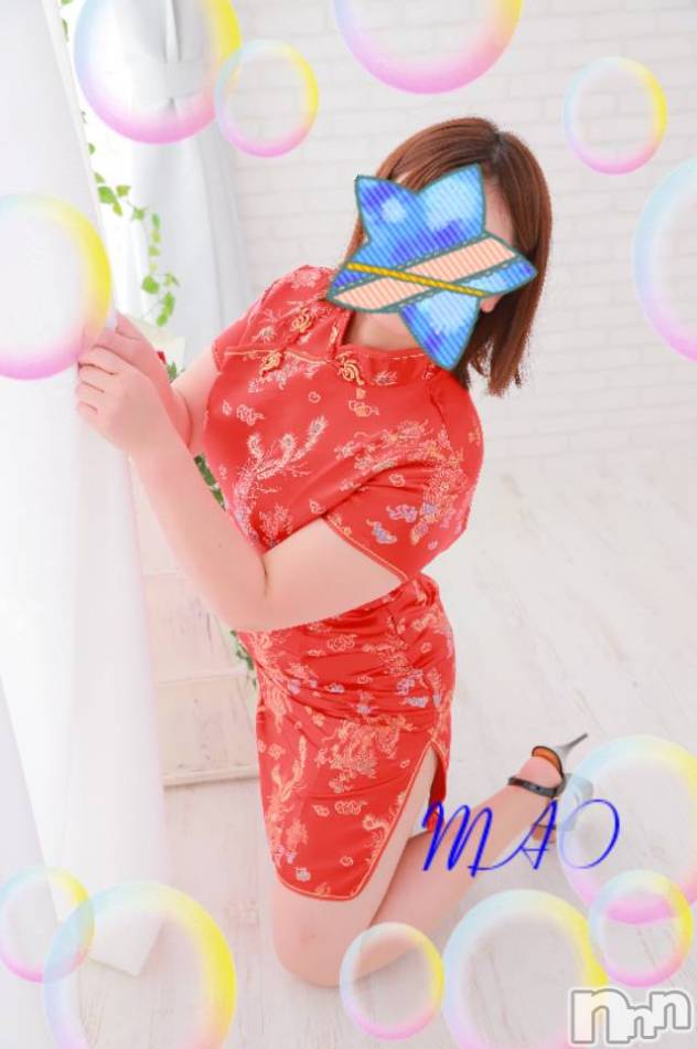 三条デリヘル(ブルームーン)の2020年7月16日お店速報「先着2名様ホテル割引チケットご進呈！」