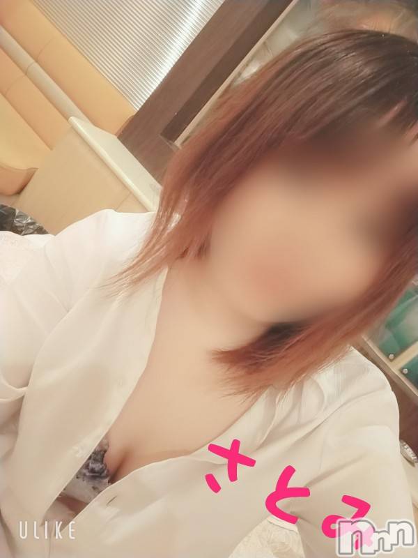 三条デリヘル(ブルームーン)の2020年10月14日お店速報「キャンペーン開催中！個人イベントも開催中！」