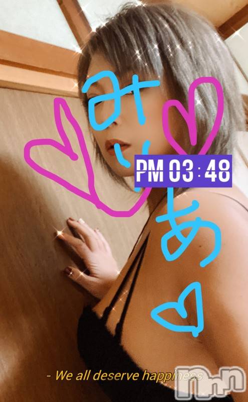 三条デリヘル(ブルームーン)の2020年11月7日お店速報「キャンペーン開催中！」