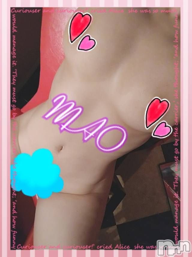 三条デリヘル(ブルームーン)の2020年11月13日お店速報「キャンペーン開催中！15時～ブルムAngels♡」