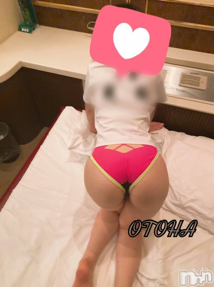 三条デリヘル(ブルームーン)の2020年12月5日お店速報「キャンペーン開催中！すぐのご案内可能となっております！」