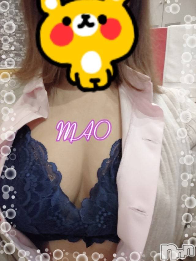 三条デリヘル(ブルームーン)の2021年3月12日お店速報「※美巨乳まおAngel※本日もお得なキャンペーン実施中でございます」