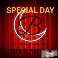 三条デリヘル(ブルームーン)の2021年4月7日お店速報「ブルムの感謝祭」