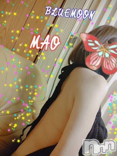 三条デリヘル(ブルームーン)の2021年9月23日お店速報「オプションサービス2000円ですよ」