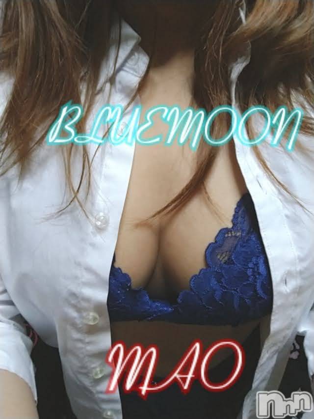 三条デリヘル(ブルームーン)の2021年10月22日お店速報「これからすぐご案内♪料金も女の子にも自信あります」