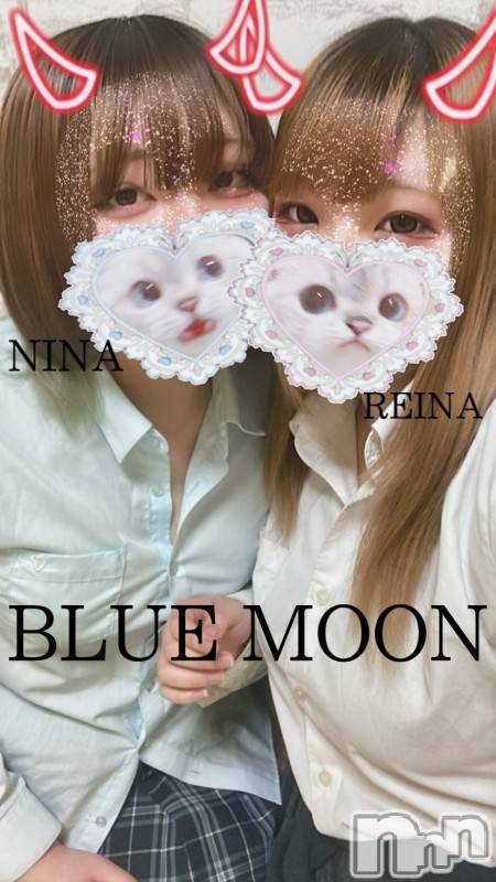 三条デリヘル(ブルームーン)の2022年5月25日お店速報「GoToキャンペーンすぐのご案内可能でございます」