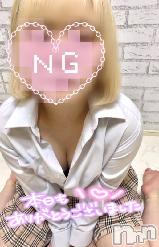 三条デリヘル(ブルームーン)の2022年7月2日お店速報「新人☆みやびAngel♡ご案内可能になりました(*'▽')」