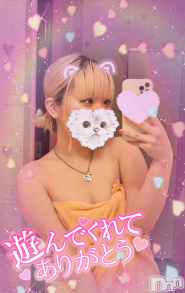 三条デリヘル(ブルームーン)の2022年8月18日お店速報「みやびちゃん♡おとはちゃん出勤です！！」
