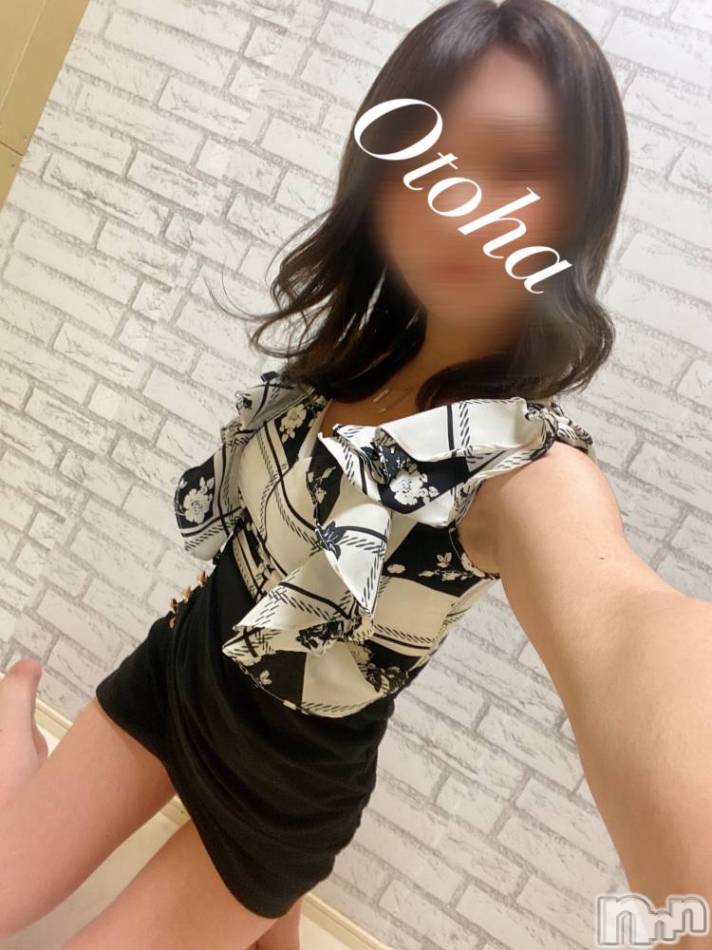 三条デリヘル(ブルームーン)の2023年5月23日お店速報「【おとはちゃん今ならすぐご案内可能でございます】」