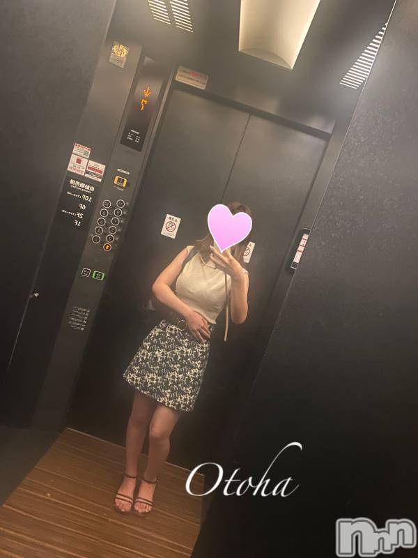 三条デリヘル(ブルームーン)の2024年8月19日お店速報「事前予約受付中！！(⌒∇⌒)」