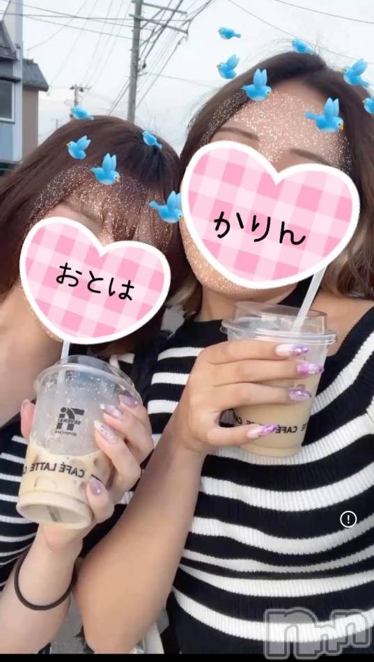 三条デリヘル(ブルームーン)の2025年3月21日お店速報「23:45～おとはちゃん、かりんちゃんご案内可能です」
