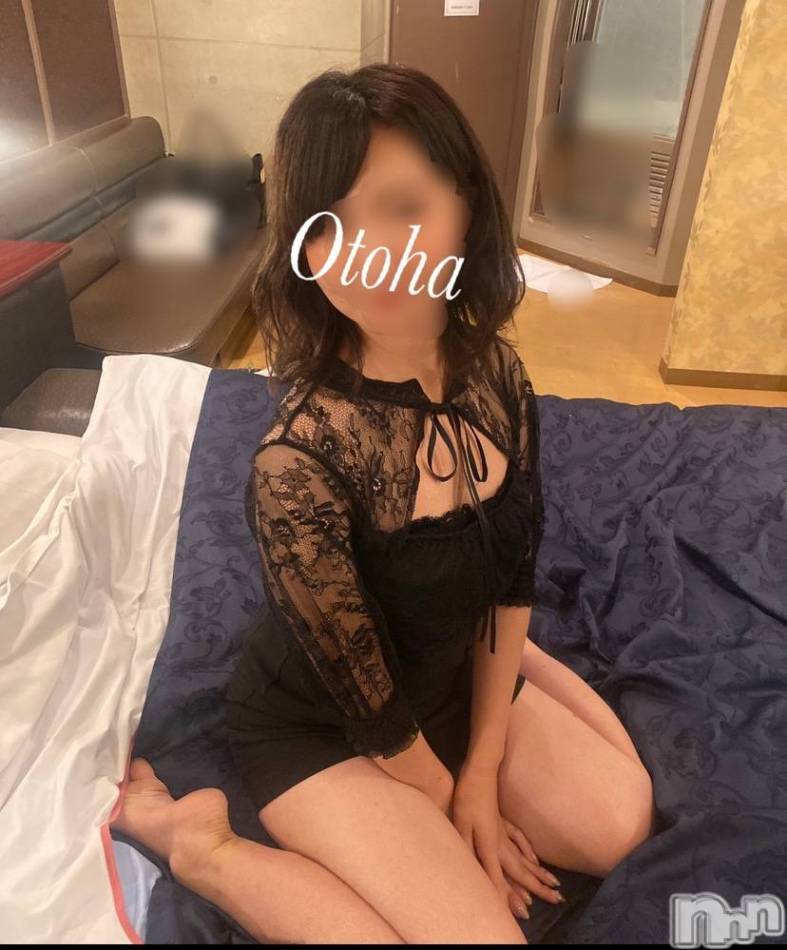 三条デリヘル(ブルームーン)の2025年4月14日お店速報「おとはっち,23時50分ご案内可能でございますm(_ _)m」