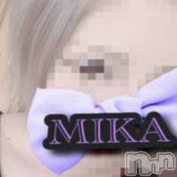 三条デリヘル コスプレ専門店　BLUE MOON(ブルームーン)の10月19日お店速報「新人☆みかちゃん❤️あやめお姉さん❤️出勤です！」