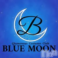 三条デリヘル コスプレ専門店　BLUE MOON(ブルームーン)の11月24日お店速報「ワンパターンに」