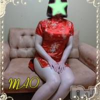 三条デリヘル コスプレ専門店　BLUE MOON(ブルームーン)の12月21日お店速報「さきちゃん&まおちゃん空きました！すぐ伺えます！」