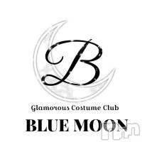 三条デリヘル コスプレ専門店　BLUE MOON(ブルームーン)の3月26日お店速報「【大人気かりんちゃん21時頃からご案内可能になります】」