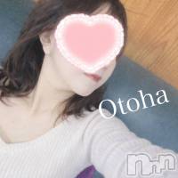 三条デリヘル コスプレ専門店　BLUE MOON(ブルームーン)の3月2日お店速報「20時45分迄or23時50分空いております💓」