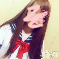 三条デリヘル コスプレ専門店　BLUE MOON(ブルームーン)の7月2日お店速報「【事件】可愛さが止まらない悶絶級新人入店」