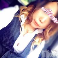 三条デリヘル コスプレ専門店　BLUE MOON(ブルームーン)の7月24日お店速報「コミコミコースがお得コスプレで涼みましょ」