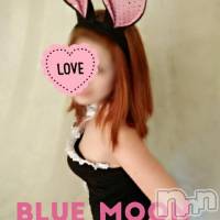 三条デリヘル コスプレ専門店　BLUE MOON(ブルームーン)の8月9日お店速報「安くて不安と思ったら、何でも聞いてくださいブルム」