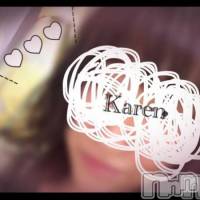 三条デリヘル コスプレ専門店　BLUE MOON(ブルームーン)の10月4日お店速報「【コスプレ専門ブルームーン】はこちら」