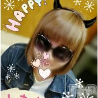 三条デリヘル コスプレ専門店　BLUE MOON(ブルームーン)の10月10日お店速報「えまちゃん手コキからデリデビュー」