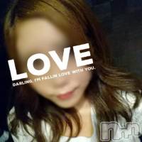 三条デリヘル コスプレ専門店　BLUE MOON(ブルームーン)の11月24日お店速報「手コキ体験入店☆るか☆出勤コスプレぶるむ」