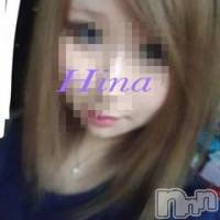 三条デリヘル コスプレ専門店　BLUE MOON(ブルームーン)の11月24日お店速報「忘年会帰りにBLUEMOON！！こすぷれブルム」