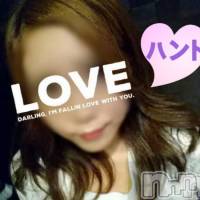 三条デリヘル コスプレ専門店　BLUE MOON(ブルームーン)の11月25日お店速報「コスプレぶるむ体入るかちゃん出勤中」