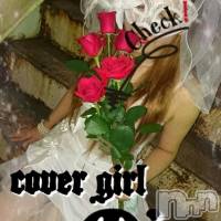 三条デリヘル コスプレ専門店　BLUE MOON(ブルームーン)の11月27日お店速報「日曜日は100分コミコミコースでのんびりと」