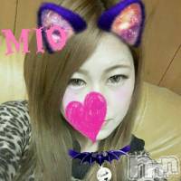 三条デリヘル コスプレ専門店　BLUE MOON(ブルームーン)の1月18日お店速報「みおちゃん出勤」