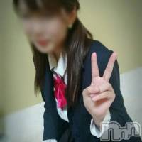 三条デリヘル コスプレ専門店　BLUE MOON(ブルームーン)の1月30日お店速報「新人るかちゃんご案内」