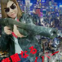 三条デリヘル コスプレ専門店　BLUE MOON(ブルームーン)の2月3日お店速報「MJ狙いのスナイパー出現中」