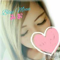 三条デリヘル コスプレ専門店　BLUE MOON(ブルームーン)の2月11日お店速報「心配性と溺愛と」