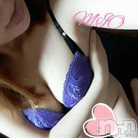 三条デリヘル コスプレ専門店　BLUE MOON(ブルームーン)の2月12日お店速報「みお復活！！！」