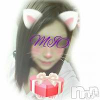 三条デリヘル コスプレ専門店　BLUE MOON(ブルームーン)の2月20日お店速報「『お～い、てんちょぉ～。』」