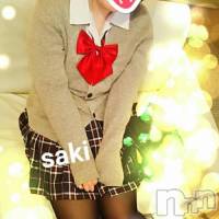 三条デリヘル コスプレ専門店　BLUE MOON(ブルームーン)の3月9日お店速報「孤独に耐えうる人間の強さ・・・」