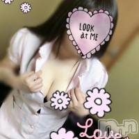 三条デリヘル コスプレ専門店　BLUE MOON(ブルームーン)の4月11日お店速報「ブルームーンteaにもやっぱりシュガーは必要」