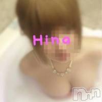 三条デリヘル コスプレ専門店　BLUE MOON(ブルームーン)の4月15日お店速報「※ひなちゃんの復活の巻！！」