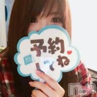 三条デリヘル コスプレ専門店　BLUE MOON(ブルームーン)の4月21日お店速報「すぐのご案内できます(*‘ω‘ *)」