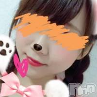 三条デリヘル コスプレ専門店　BLUE MOON(ブルームーン)の4月22日お店速報「ちょび込み出勤見逃しご注意」