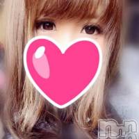 三条デリヘル コスプレ専門店　BLUE MOON(ブルームーン)の4月28日お店速報「その夢、ここで叶いますブルームーン始動」