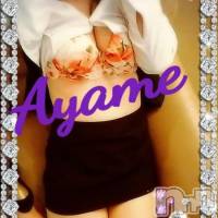 三条デリヘル コスプレ専門店　BLUE MOON(ブルームーン)の4月29日お店速報「ゲリラ出勤多発のちょび込み乗車完了」