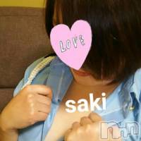 三条デリヘル コスプレ専門店　BLUE MOON(ブルームーン)の5月5日お店速報「ふんわりじんわり効いてくる」